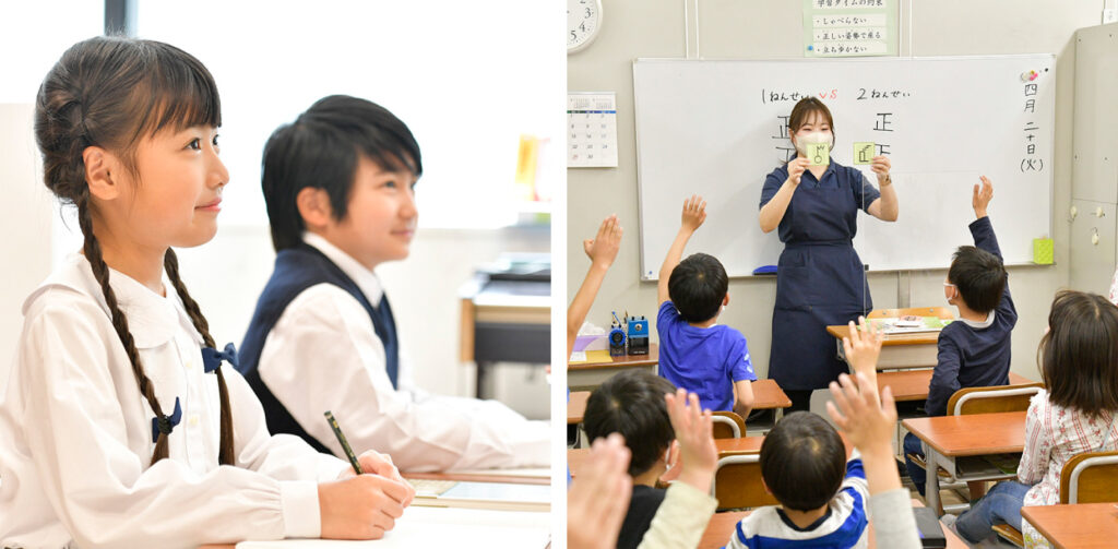 伸芽'S クラブ学童 ＜進学指導付き学童＞ 