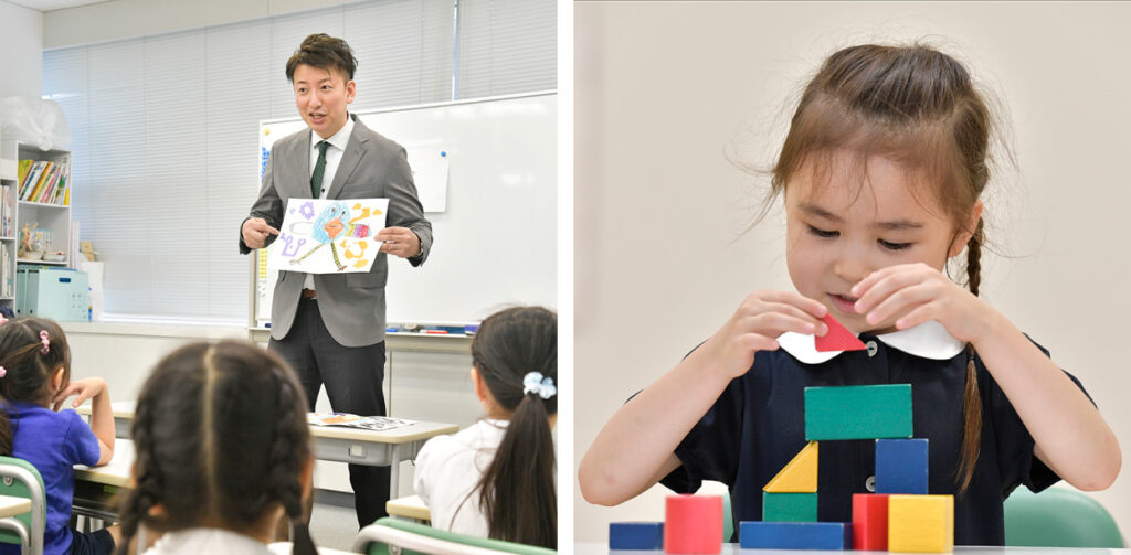 伸芽会＜小学校受験・幼児教室＞